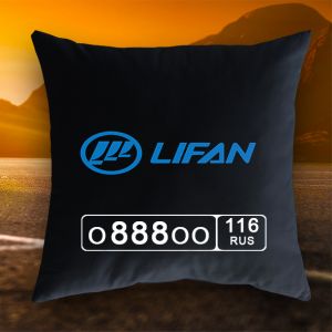 Подушка с гос. номером и логотипом Lifan