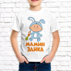 Детская футболка, Мамин зайка