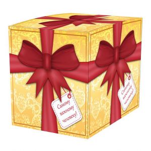 Подарочная коробка для кружки "Самому важному человеку"