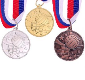 Медаль тематическая 124 "Волейбол"