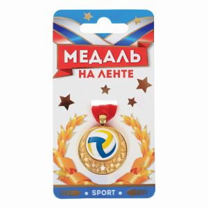 Медаль звезды мини "Волейбол"