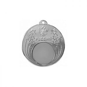 Медаль призовая "серебро", под нанесение, D-5см (41004)