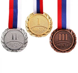 Медаль призовая 037 "3 место"