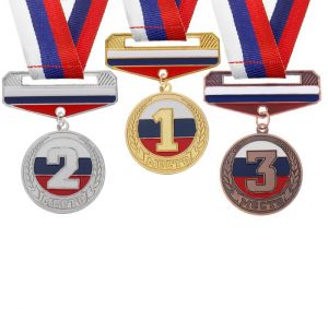 Медаль призовая с колодкой триколор 168, диам 3,5 см. 2 место, триколор, цвет серебро