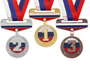 Медаль призовая с колодкой триколор 168, диам 3,5 см. 1 место, триколор, цвет золото