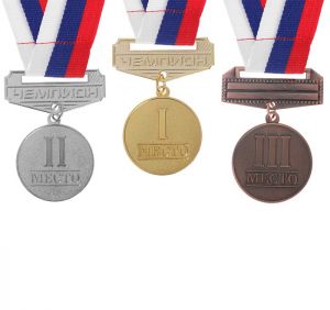 Медаль призовая с колодкой 165, диам 3,5 см. 2 место. Цвет серебро