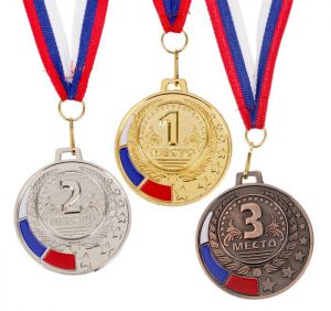 Медаль призовая 062 "3 место"