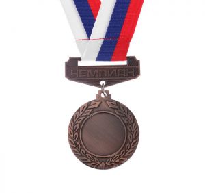 Медаль под нанесение с колодкой 148 диам 4,5 см. Цвет бронза