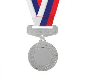 Медаль под нанесение с колодкой 148 диам 4,5 см. Цвет серебро
