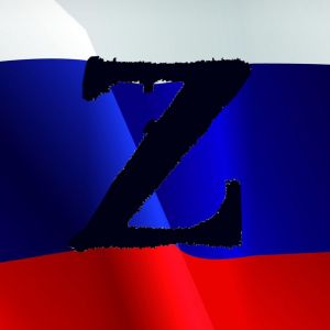 Наклейка виниловая "Z" за мир