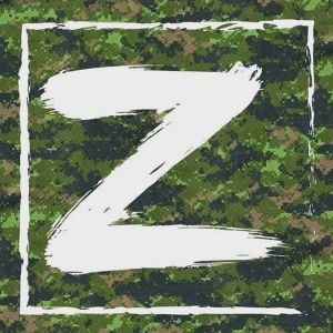 Наклейка виниловая "Z" за мир